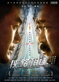 日韩在线视频网站